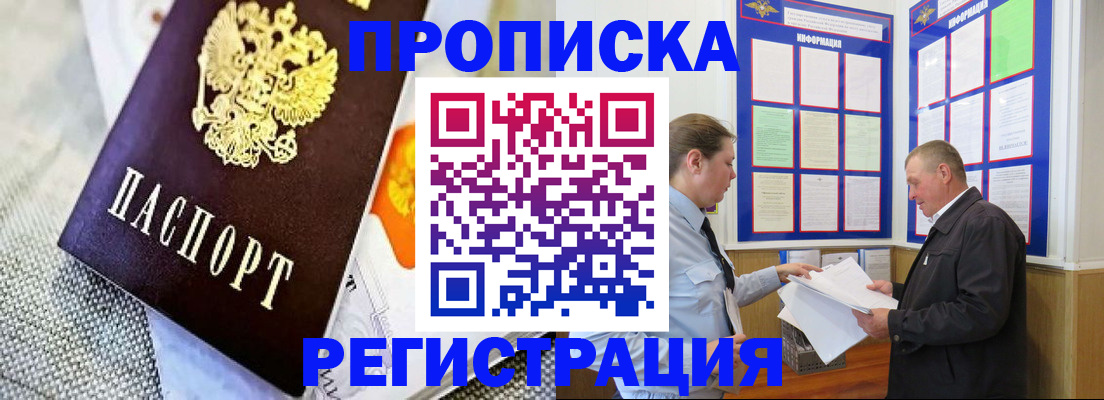 форма 3 в Палласовке